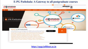 ePGPathshala